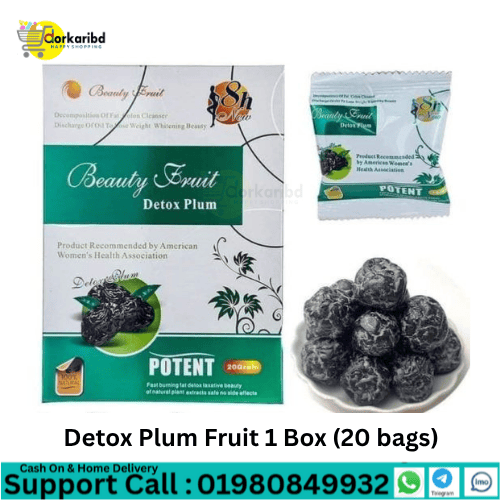 Detox Plum Fruit 1 Box (20 bags)